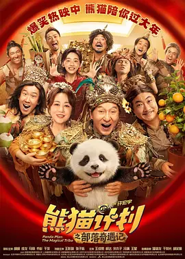 国产精品伦理一区