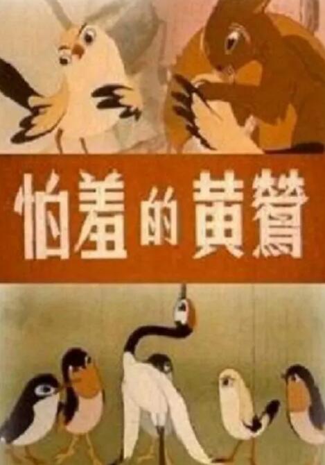 韩国一亿是多少人民币