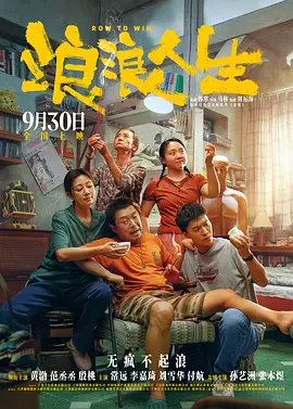 91看片淫黄大片