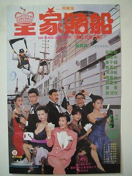 国产探花在线精品一区二区