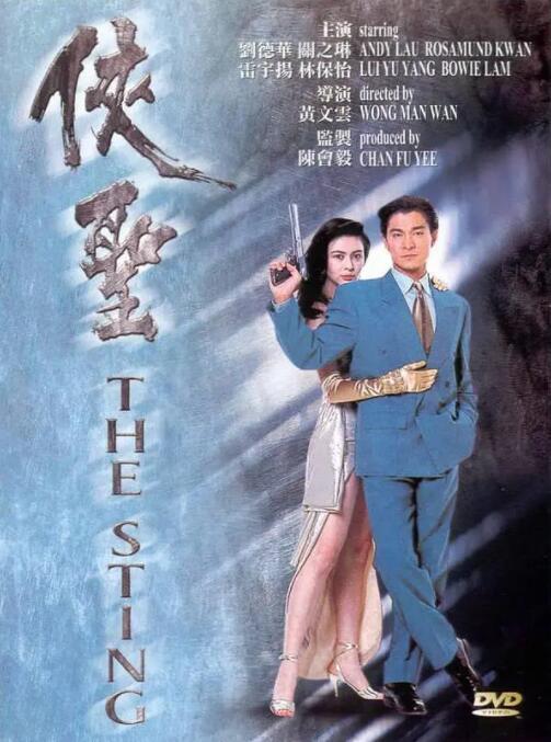 久久久久久精品免费
