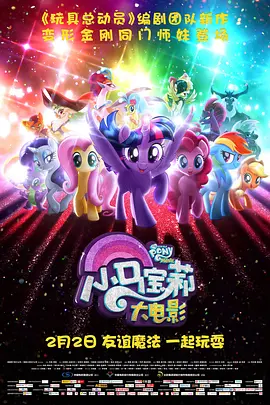 爱啪啪影视