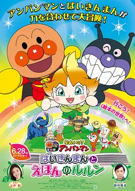 日韩国产在线观看