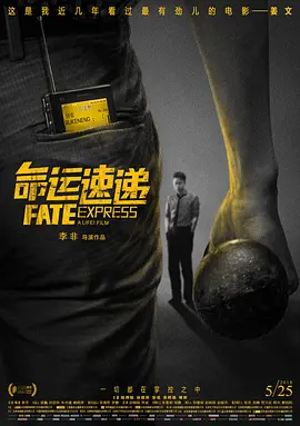 国产超碰在线观看