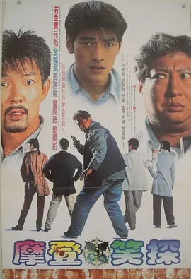 亚洲香蕉伊综合在人在线