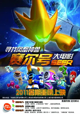 99久久综合狠狠综合久久一区