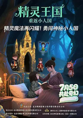 国产91高清