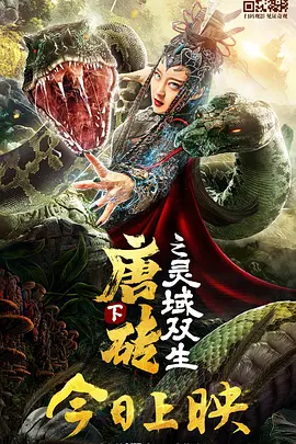 在线观看亚洲人成网站