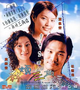 av丝袜在线