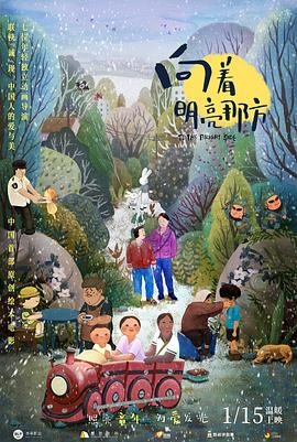 婷婷激情五月网