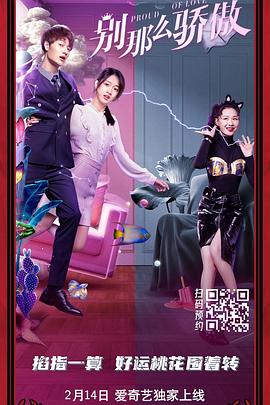 左手影院视频网