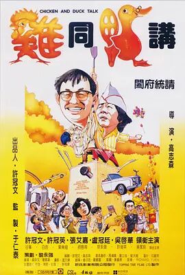 国产欧美日韩精品a在线观看