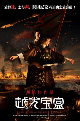 一位妻子的母亲