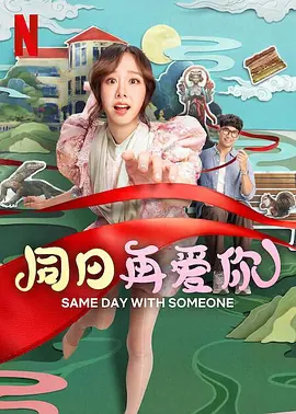 久久久亚洲天堂