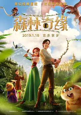 白丝美腿在线看