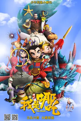 999国产精品亚洲77777