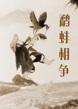 亚洲欧美清纯校园另类