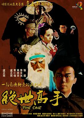 米奇777四色精品人人爽
