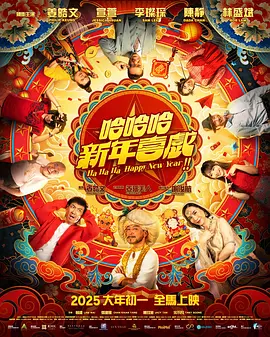 在线观看国产日韩