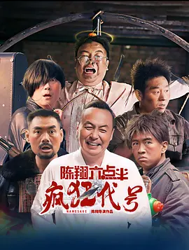 日本女同互慰