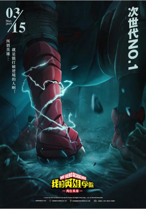 狠狠色网