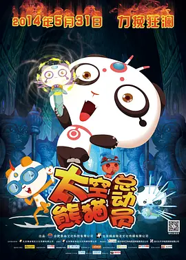 国产中的精品一区的