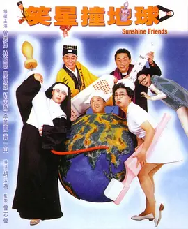 亚洲欧美综合另类