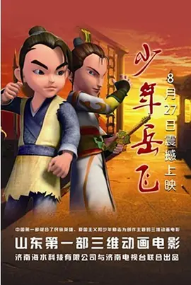 日本污视频网站