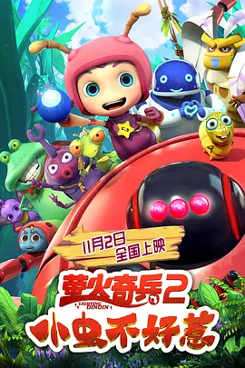夜总会