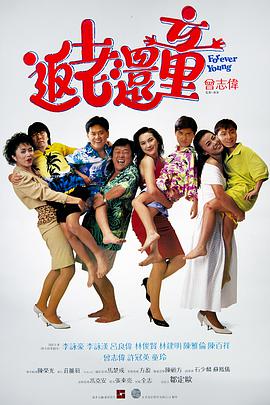 男女嗟嗟嗟的事情有哪些