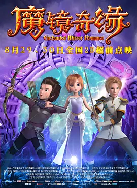 亚洲欧美在线中文字幕不卡