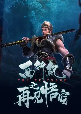 欧美日韩中文在线观看