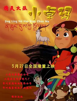 久久久精品久久久久三级