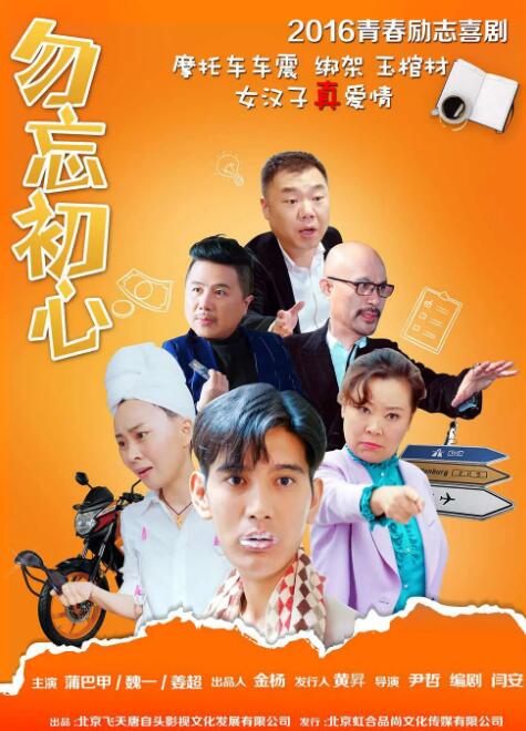 欧美日韩一区在线观看