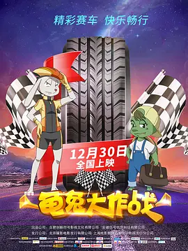被发现不伦的嫂子吸蜂蜜