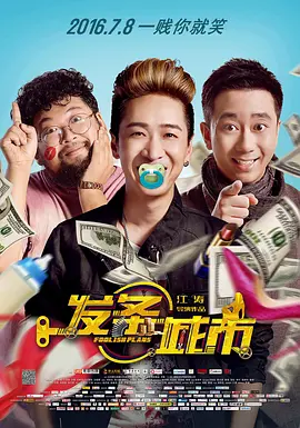 在教室伦流澡到高潮h强圩视频