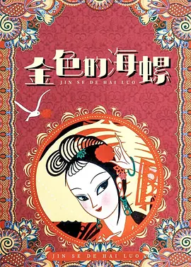 久久在线视频免费