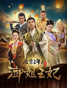 国产专区日韩精品欧美色
