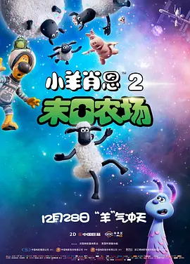 精品亚洲永久免费精品