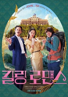 国产精品成人在线播放