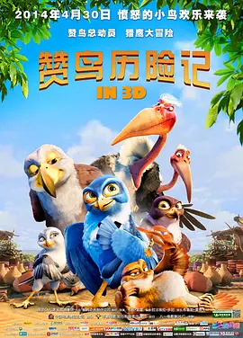 亚洲国产日韩a在线播放