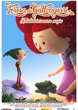 欧美伊人久久综合网