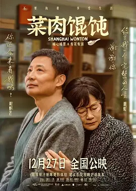 国产成人91