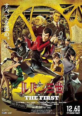 国产成人精品一区二三区2022