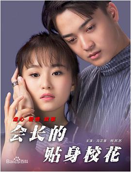 伊人精品在线视频