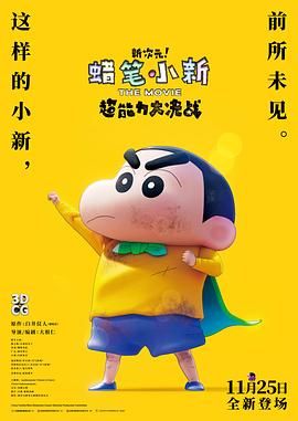 69av视频在线