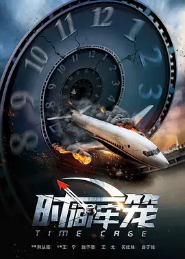 四个人换着做更有意思