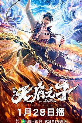 我妻子的弟子们