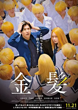 亚洲免费大片
