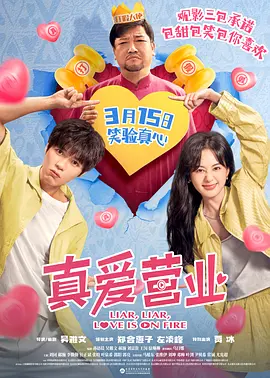打屁股主人丨vk实拍